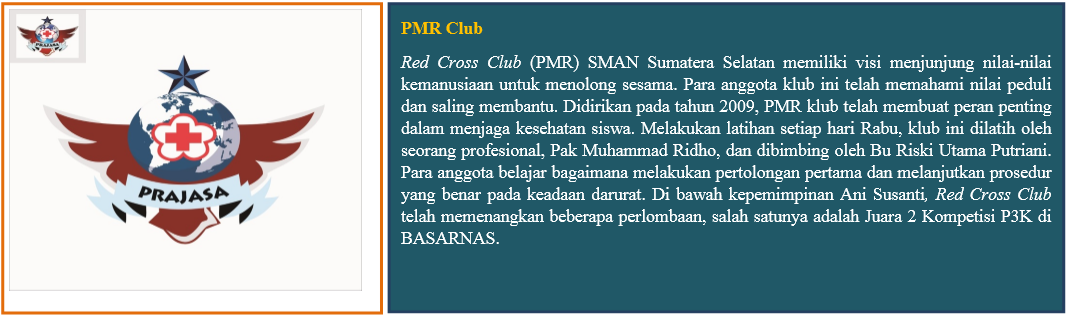 pmrc